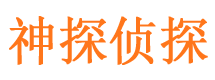 理塘外遇调查取证